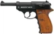 Пневматичний пістолет Borner C-41 (Walther P38) - зображення 1
