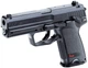 Пистолет пневматический Heckler & Koch USP 5.8100 - изображение 4