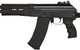 Винтовка страйкбольная E&L ELAK12 RAF AEG Essential 6 мм - изображение 6
