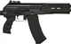 Винтовка страйкбольная E&L ELAK12 RAF AEG Essential 6 мм - изображение 7