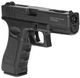 Пистолет страйкбольный Cyma G18C, 6 мм Metal, AEP version CM.030 - изображение 1