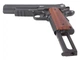 Пистолет пневматический CROSMAN C1911B, 4.5 мм, ВВ - изображение 5