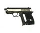 Пневматический пистолет Borner Panther 801 cal. 4.5 mm - изображение 3