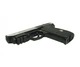 Пневматический пистолет Borner Panther 801 cal. 4.5 mm - изображение 4