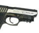 Пневматический пистолет Borner Panther 801 cal. 4.5 mm - изображение 6