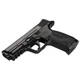Пистолет пневматический SAS MP-40 Metal 4.5 мм, 120 м/с - изображение 1