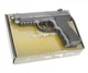 Пневматический пистолет Borner Sport 306m (C-31) металлический cal. 4.5 mm - изображение 3