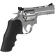 Револьвер пневматический ASG Dan Wesson 715 4". CO2. Pellet - изображение 3