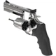 Револьвер пневматический ASG Dan Wesson 715 4". CO2. Pellet - изображение 5
