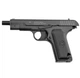 Пистолет пневматический Borner TT Blowback 4.5 мм металлический - изображение 2