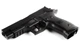 Пневматический пистолет Borner Z122 cal. 4.5 mm - изображение 1