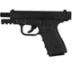 Пистолет пневматический ASG ISSC M22 Blowback 4.5 мм кал. 4.5 мм Black - изображение 2