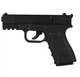 Пистолет пневматический ASG ISSC M22 Blowback 4.5 мм кал. 4.5 мм Black - изображение 3