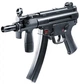 Пистолет-пулемет страйкбольный Umarex Heckler&Koch MP5 K Blowback СО2 кал. 6 мм ВВ 2.5786 - изображение 1