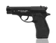 Пневматический пистолет WinGun 301 Beretta 84 - изображение 3