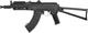 Автомат АКСУ страйкбольний LCT АКС-74У AEG 6 мм обвіс тактичний - зображення 5