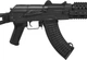 Автомат АКСУ страйкбольний LCT АКС-74У AEG 6 мм обвіс тактичний - зображення 7
