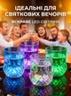 Набір склянок для віскі 4 шт по 200 мл з LED-підсвіткою, склянки що світяться при наливанні, 9 каменів для охолодження напоїв у подарунок, подарунковий набір для віскі або дитячих свят - зображення 5