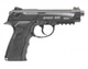 Пневматический пистолет Borner Sport 306 ( C-31) cal. 4.5 mm - изображение 1