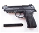 Пневматический пистолет Borner Sport 306 ( C-31) cal. 4.5 mm - изображение 5