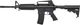 Винтовка страйкбольная CYMA M4A1, AEG 6 мм Aluminum - изображение 1