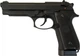 Пистолет пневматический ASG X9 Classic Blowback BB кал. 4.5 мм - изображение 2