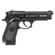 Пистолет пневматический ASG X9 Classic Blowback CO2 BB - изображение 2