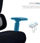 Офисное кресло OfficePro Anvio OC500B (OC500B) - изображение 4