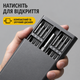 Набір магнітних прецизійних викруток з бітами 63в1 для смартфонів та електроніки - зображення 3