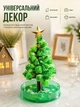 Декоративное дерево, искусственное растение мини-елка новогодняя рождественская (настольная) - изображение 3