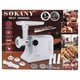 Електром'ясорубка Sokany SK-094 3200 Вт - зображення 9