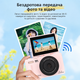 Цифрова камера 5K 75 Мп з 18× цифровий зум, Wi-Fi, автофокусом та фліп-екраном - зображення 8