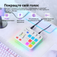 Аудіоінтерфейс Maono G1 Neo RGB — Звукова карта для стрімів, подкастів та ігор (XLR, 48V, Bluetooth) Белый - изображение 2
