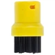 Щітка кругла для пароочисника Karcher 2.863-264.0 - изображение 3
