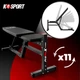 Лава для тренувань K-SPORT KSSL010 - изображение 10