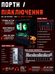 Ігровий ПК Tera Soldier-206Ry (RTX 2060 Super 8GB / Ryzen 5 3500x / 16GB DDR4 / SSD 512GB) - зображення 10
