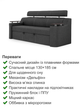 Диван Невада 230×90 см, темно-серый - изображение 3