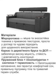 Диван Невада 230×90 см, серый с темно-серым - изображение 4