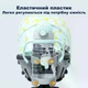 Універсальний підсклянник для дитячих візків Сірий - зображення 3