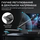 Стойка-пантограф OfficePro SA144B Black - изображение 3