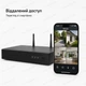 Бездротовий комплект безповоротних камер відеоспостереження WiFi Kit 4CH 1080P 4 IP-камери з нічним баченням реєстратором та ІЧ-підсвічуванням та віддаленим доступом - зображення 5