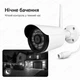 Бездротовий комплект безповоротних камер відеоспостереження WiFi Kit 4CH 1080P 4 IP-камери з нічним баченням реєстратором та ІЧ-підсвічуванням та віддаленим доступом - зображення 8