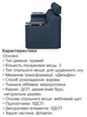 Диван Невада 230×90 см, джинс - изображение 5