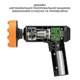 Полировальная машинка для авто AND LY-987 аккумуляторная ручная с 3 дисками USB - изображение 4