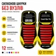 Шнурки для взуття FASTLACES L12 еластичні без зав'язування червоний (Red) - зображення 2