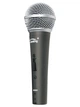 Микрофон вокальный Soundking EH002 - изображение 1