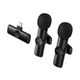 Беспроводная микрофонная система BOROFONE BFK16A dual-mic Lightning черная ABS-пластик - изображение 4