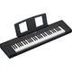 Цифровое пианино Yamaha Piaggero NP-15 (White) - изображение 3