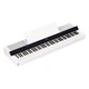Цифровое пианино Yamaha P-S500 (White) - изображение 2