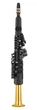 Саксофон Yamaha YDS-150 - изображение 1